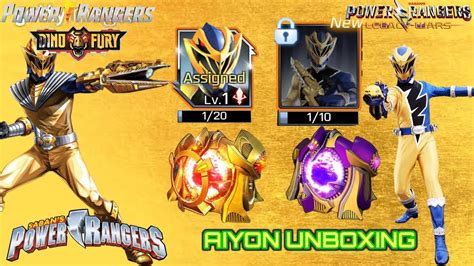 AIYON GOLD DINO FURY RANGER UNBOXING | POWER RANGER LEGACY WARS | #prlw ...