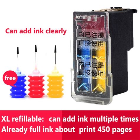 Canon 645 ink cartridge 646 cartridge PG 645 ink cartridge CL 646 ink ...