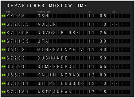 Moscow Domodedovo Airport Departures & [DME] Flight Schedules