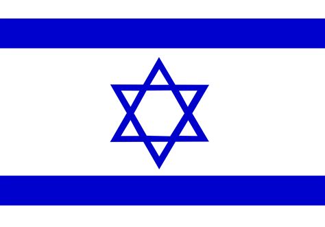 Israel Flag | Free Images at Clker.com - vector clip art online ...