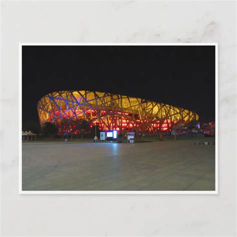 beijing national stadium night postcard | Zazzle