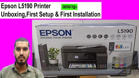 Epson L5190 Printer Unboxing,First Setup & First Installation Full ...