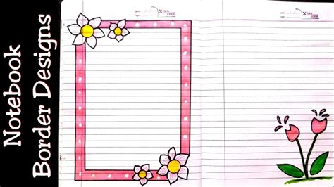 Notebook border designs| rulled paper border designs for projects| simple border designs on ...