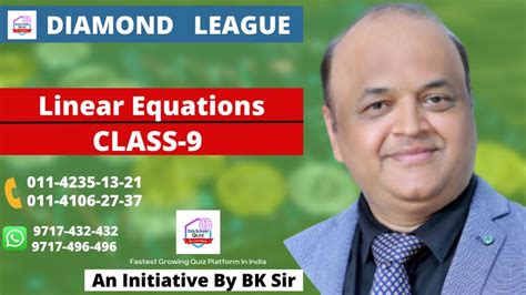 DL-Linear Equations/9 – EduSchool Quiz- Quiz Platform For Classes 9 to 12