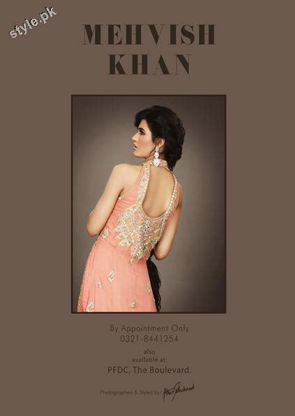 Mehvish Khan Latest Bridal Collection For Women