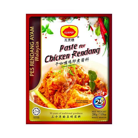 Claypot Chicken Rendang Paste 120G - Red Coconut Group