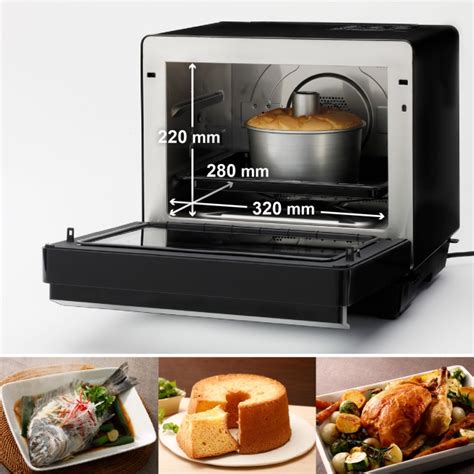 Panasonic 20L Cubie Steam Oven NU-SC180BYPQ | Panasonic SG