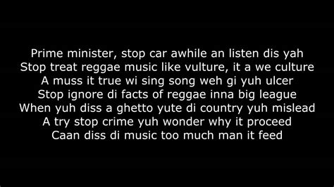 - ♠ - Anthony B - World a reggae music + Lyrics (HQ) - YouTube