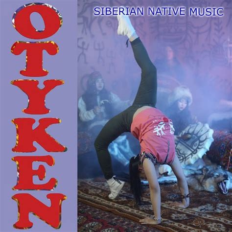 Otyken — Otyken | Last.fm