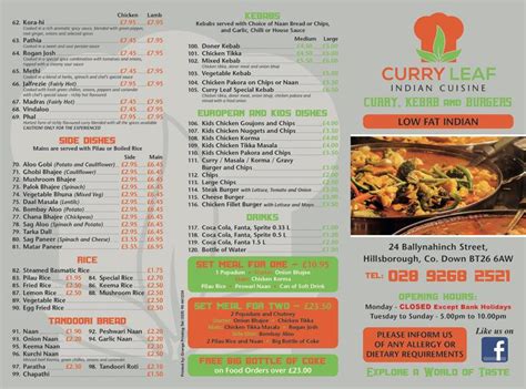 Menu at Curry Leaf restaurant, Hillsborough