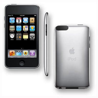 Cheap iPods (@CheapAppleiPod) | Twitter