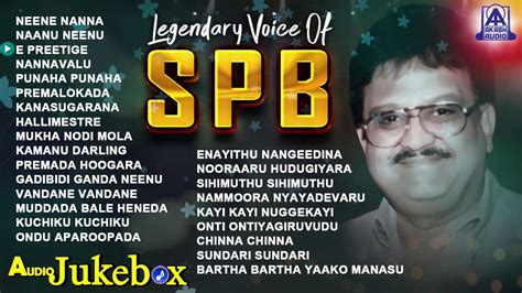 Legendary Voice Of SPB | S P Balasubrahmanyam Super Hit Songs - YouTube