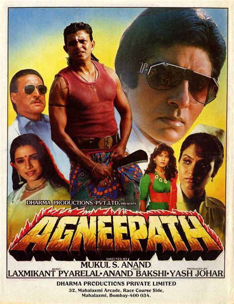 Agneepath Movie: Review | Release Date | Songs | Music | Images | Official Trailers | Videos ...