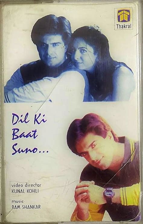 Dil Ki Baat Suno (Video 1999) - IMDb