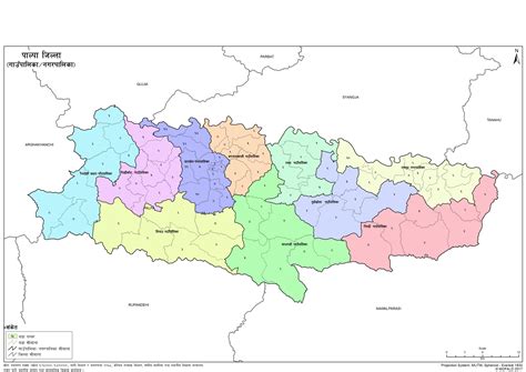 Map of Palpa District of Nepal – Nepal Archives