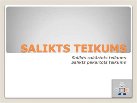 Salikts teikums