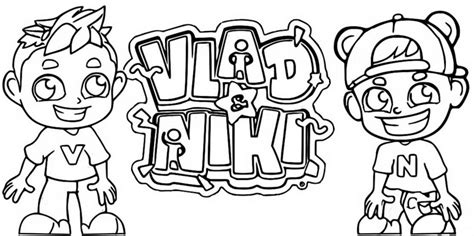 Disegno da colorare YouTuber 2023 : Vlad & Niki logo 1