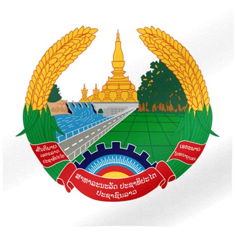 Laos Flag GIF | All Waving Flags