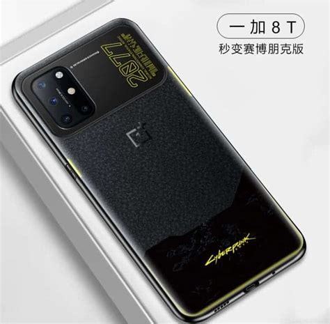 Someone is selling a knock-off OnePlus 8T Cyberpunk 2077 Special ...