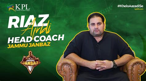 Head coach Mr. Riaz Afridi | Jammu Janbaz Team Profile | KPL - YouTube