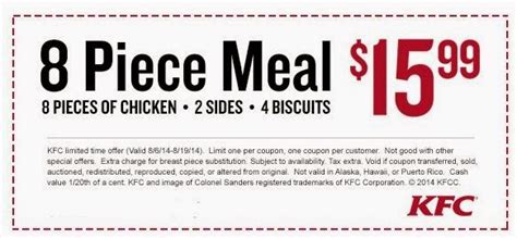 KFC (Kentucky Fried Chicken) Printable Coupons August 2015