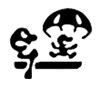 List of stickers (Game & Watch series) - SmashWiki, the Super Smash Bros. wiki