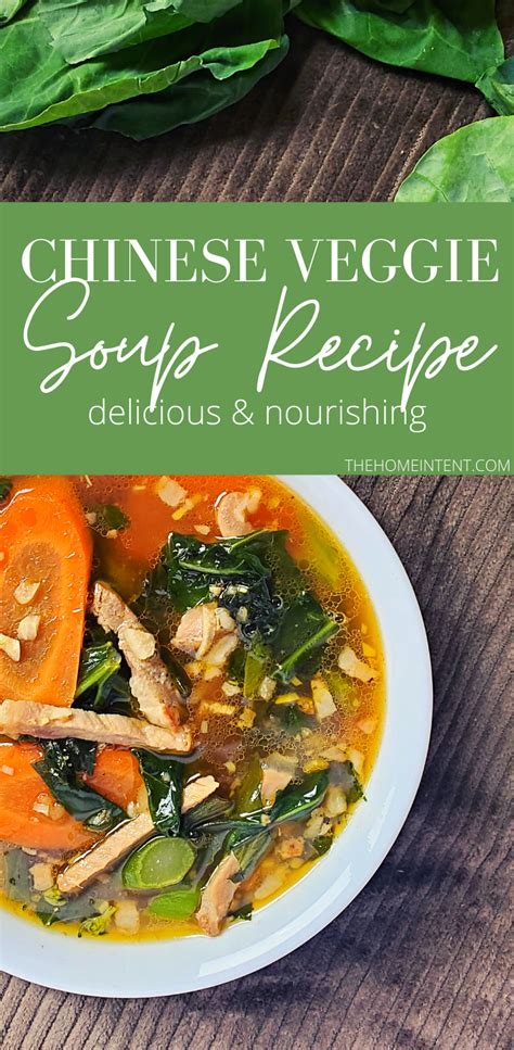 The Best Chinese Vegetable Soup Recipe With Pork - The Home Intent | Recipe in 2021 | Vegetable ...