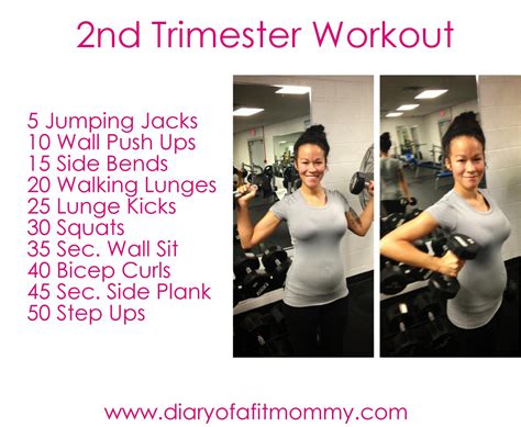 Second Trimester At-Home Workouts - Diary of a Fit Mommy