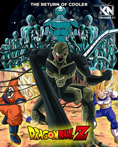 Dragon Ball Z Movie - The Return of Cooler by KinyoboTV on DeviantArt