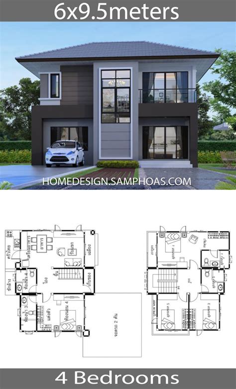 20 House Design With Layout plans you wish to see - House Plans 3D