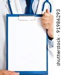 Doctor Free Stock Photo - Public Domain Pictures