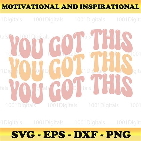 You Got This Svg, Retro Motivation Svg, Insprational Svg ,cut File ...