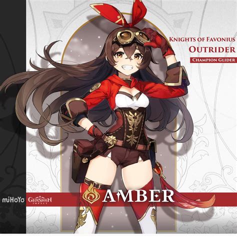 【Character】Outrider - Amber - Genshin Impact's UGC Guides | TapTap Genshin Impact Group