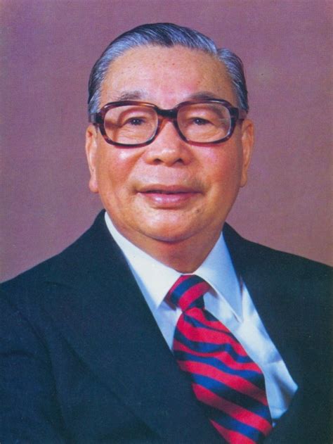 Chiang Ching-kuo - Age, Birthday, Bio, Facts & More - Famous Birthdays on April 27th - CalendarZ