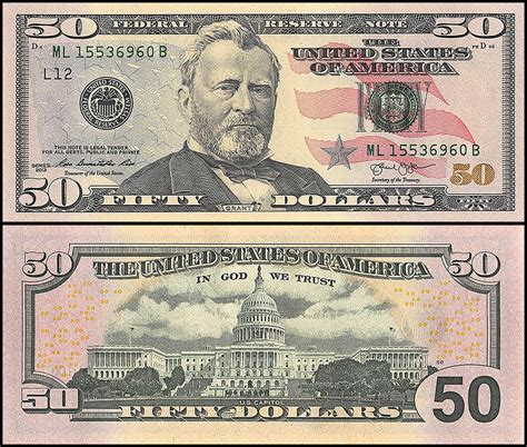 Printable 50 Dollar Bill