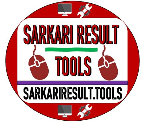 Sarkari Result Tools