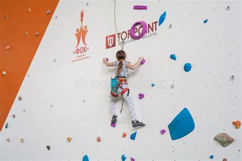 City Climbing Wall, Athletes Equip Tracks for Climbing Walls. Editorial Photography - Image of ...