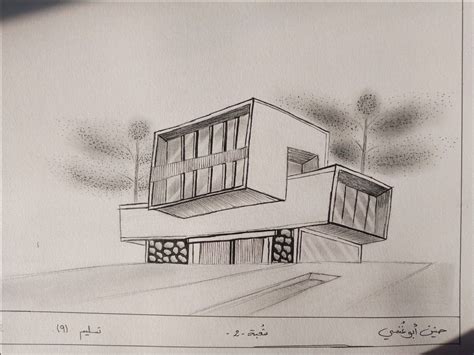 a pencil drawing of a house on a hill