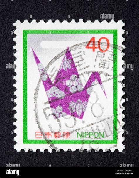 Post stamp japan hi-res stock photography and images - Alamy