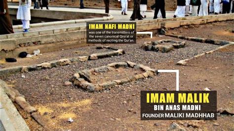 Imam Malik | Grave of Imam Malik Bin Anas - YouTube