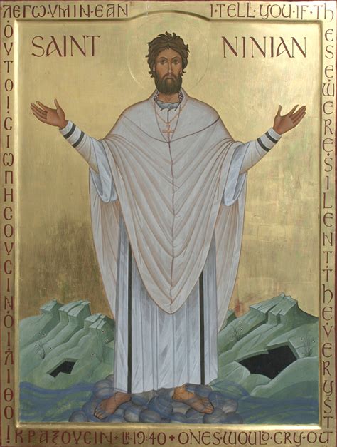 St Ninian - Aidan Hart Sacred Icons