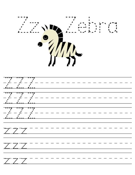 Alphabet Worksheets - Best Coloring Pages For Kids