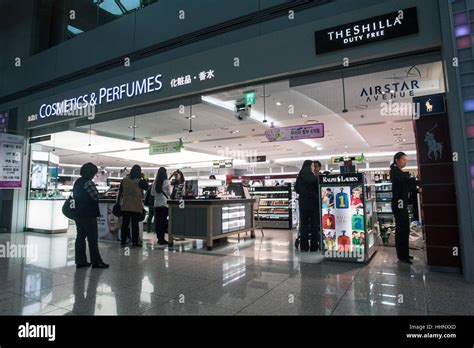 Duty free cosmetic and perfume store Incheon airport Seoul South Korea Stock Photo - Alamy