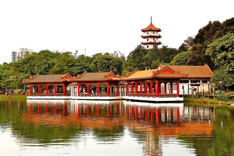 Chinese Garden, Singapore - Wikipedia