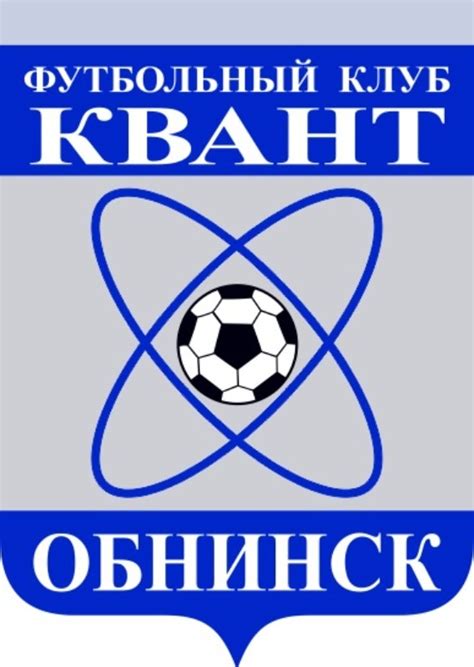 FC Kvant Obninsk Logo History