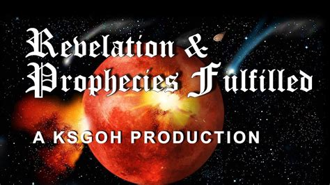 REVELATION & PROPHECIES FULFILLED - THE TRAILER - YouTube