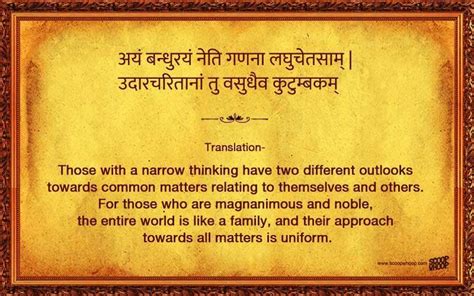 25 Best Sanskrit Slokas with Meaning in English That Help Understand The Deeper Meaning Of Life