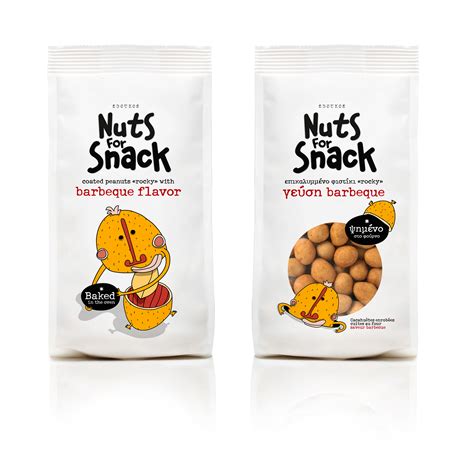 Nuts for Snack on Behance