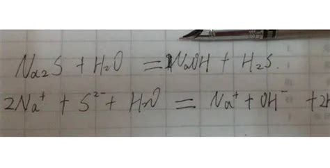 硫化钠与二氧化硫反应的化学方程式和离子方程式-云作文