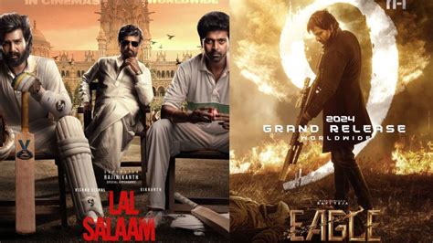 Lal Salaam vs Eagle Box Office: Ravi Teja's Movie Beats Rajnikanth Starrer